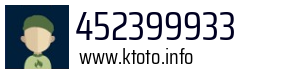 452399933