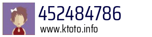 452484786