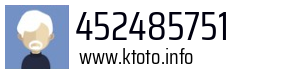 452485751