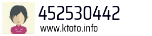 452530442