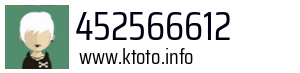 452566612