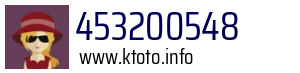 453200548