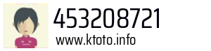 453208721