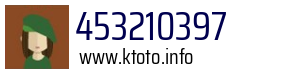 453210397