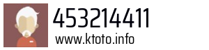 453214411