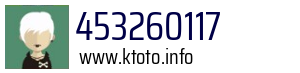 453260117