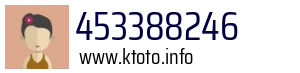 453388246