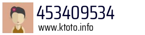 453409534