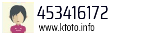 453416172