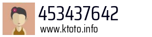 453437642