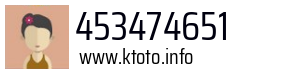 453474651