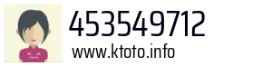 453549712