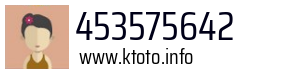 453575642