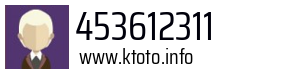 453612311