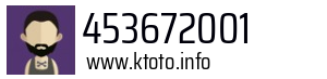 453672001