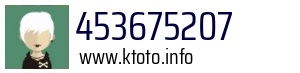 453675207