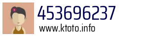 453696237