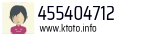455404712