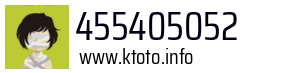 455405052