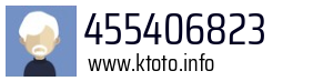 455406823