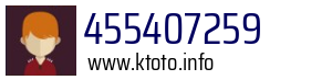 455407259