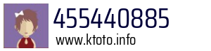 455440885
