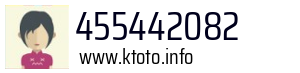 455442082