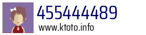 455444489