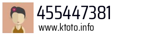 455447381