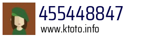 455448847