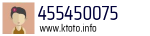 455450075