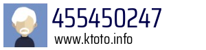 455450247