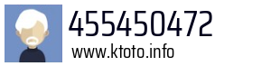 455450472