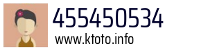 455450534