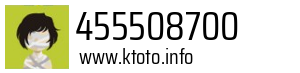 455508700