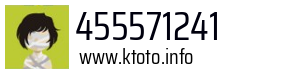 455571241
