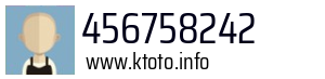 456758242