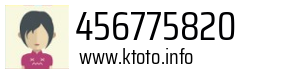 456775820