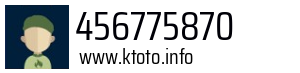 456775870