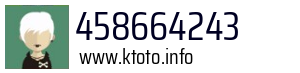 458664243