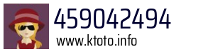 459042494