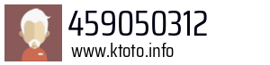 459050312