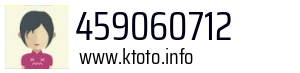 459060712