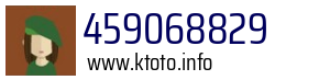 459068829