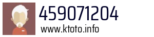 459071204