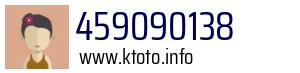 459090138
