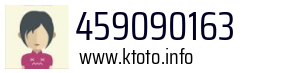 459090163