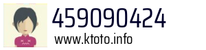 459090424