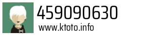 459090630