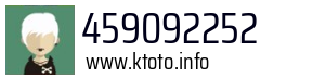 459092252